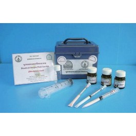 Dissolved Oxygen test kit