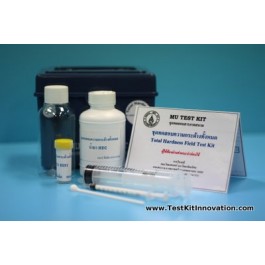 Hardness test kit