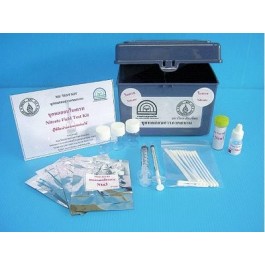 Nitrate test kit