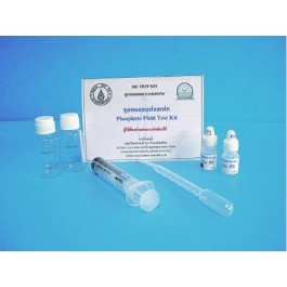 Phosphate test kit