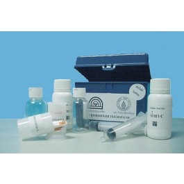 Sulfide test kit